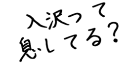 603186092