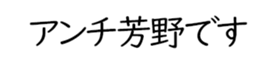 603186136