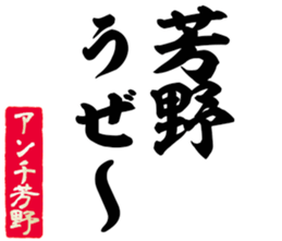 603186141