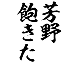 603186153
