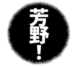 603186156