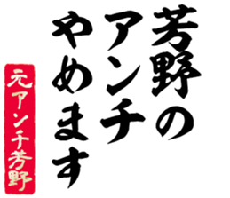 603186173