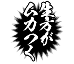 603186215