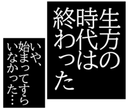603186228