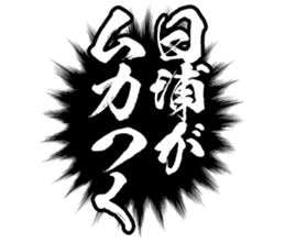 603186535