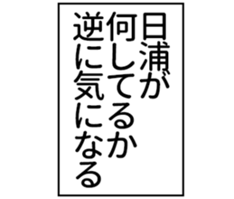 603186537