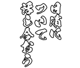 603186552