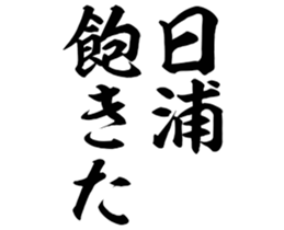 603186553