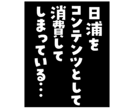 603186570
