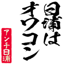 603186571