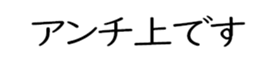 603186576