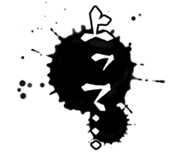 603186590
