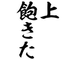 603186593