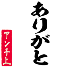 603186599