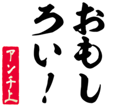 603186602