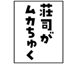 603186706