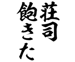 603186713