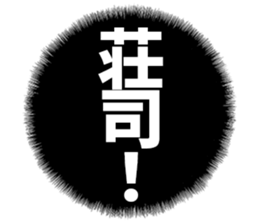 603186716