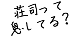 603186732