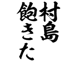 603186873