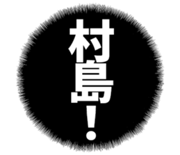 603186876