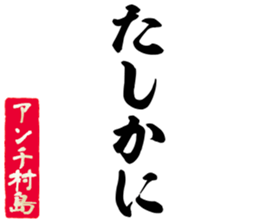 603186881