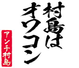 603186891