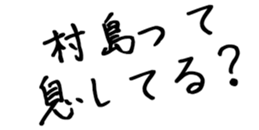 603186892