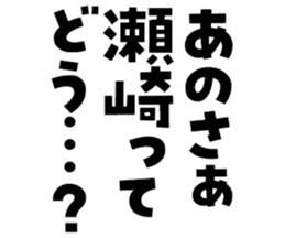 603187020