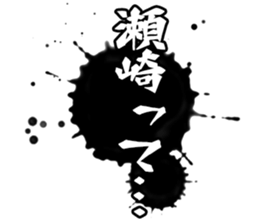603187030