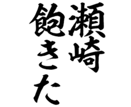 603187033