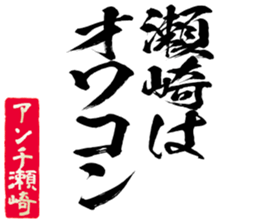 603187051