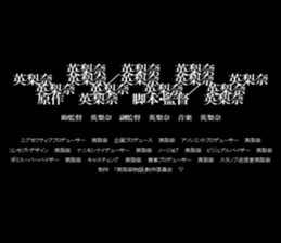 603200679