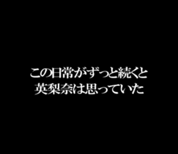 603200688
