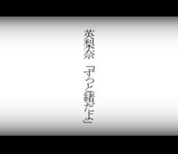 603200708