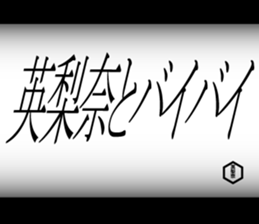 603200709