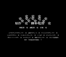 603200759