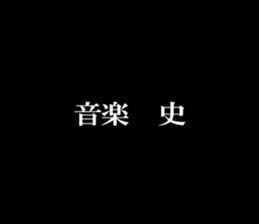 603200769