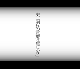 603200786