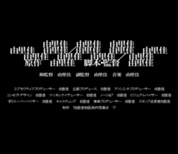603200807