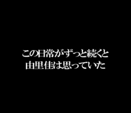 603200816