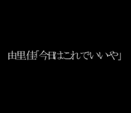 603200819