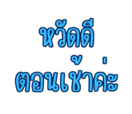 603200897