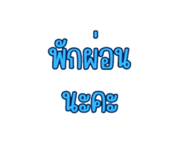 603200917