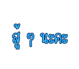 603200926
