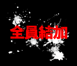 603201174