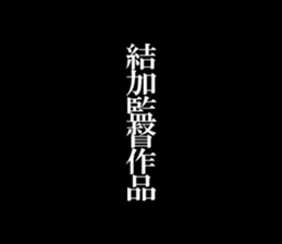 603201176