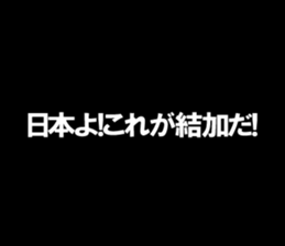 603201182