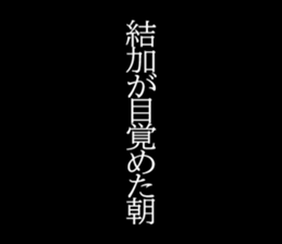 603201185