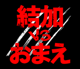 603201189